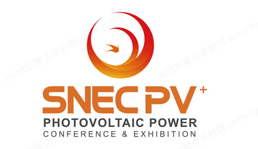 SNEC第十九届太阳能光伏与智慧能源(上海)大会暨展览会